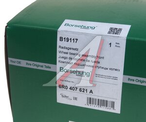Изображение 4, B19117 Ступица VW Polo (02-) передняя с подшипником BORSEHUNG