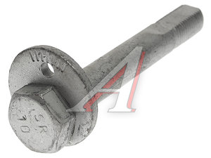 Изображение 1, NSP02552603K100 Болт HYUNDAI Azera (05-) сход-развала регулировочный NSP