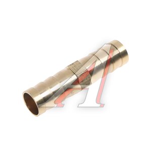 Изображение 1, AT10154 Наконечник - переходник прямой D=10мм AT