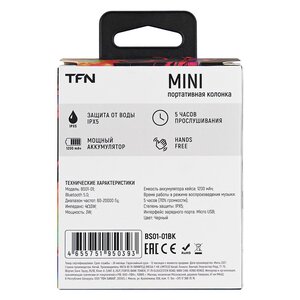 Изображение 10, TFN-BS01-01BK Колонка беспроводная bluetooth Mini TFN
