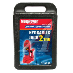 Изображение 4, M-90203S Домкрат бутылочный 2т 181-345мм в кейсе MEGAPOWER