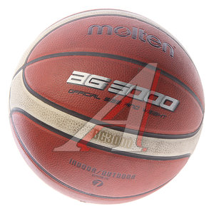 Изображение 1, B7G3000 Мяч баскетбольный размер 7 MOLTEN