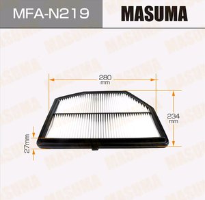 Изображение 2, MFA-N219 Фильтр воздушный NISSAN Pathfinder (R52R) (14-) (2.5) MASUMA