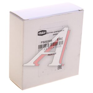 Изображение 4, PS0036B Датчик давления в шине VW Tiguan (08-) UTM