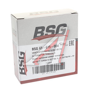 Изображение 3, BSG65615004 Ролик приводного ремня CHEVROLET Lacetti (1.8), Captiva (2.4) BSG