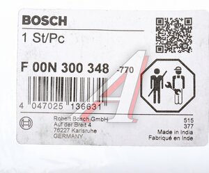 Изображение 3, F00N300348 Клапан перепускной ТНВД BOSCH