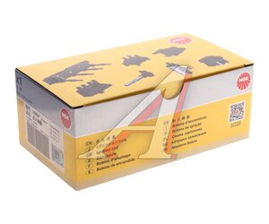 Изображение 4, U5084 Катушка зажигания TOYOTA Camry (82-88), Rav 4 (05-12) NGK