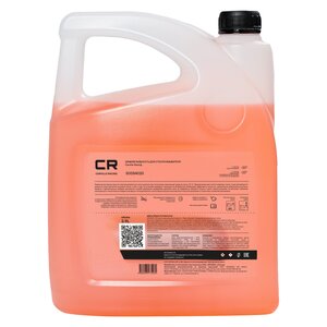 Изображение 2, S0054020 Жидкость омывателя -20С 4л с лейкой грейпфрут CARVILLE RACING