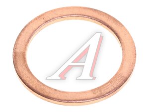 Изображение 1, RR222915 Шайба 22x27x1.5 медная LEMA