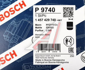Изображение 7, 1457429740 Фильтр масляный MERCEDES (дв.OM421, 422, 402, 403) MAN M90 BOSCH