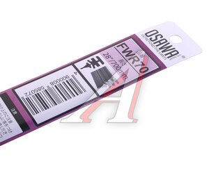 Изображение 4, FWR70 Лента щетки стеклоочистителя 700мм 28"для бескаркасных щеток (2шт.) OSAWA