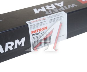 Изображение 6, PWA106 Рычаг стеклоочистителя SKODA Rapid (14-) заднего PATRON