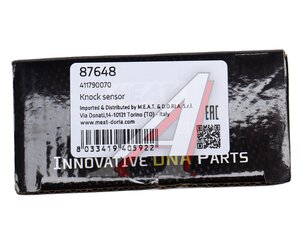Изображение 5, 87648 Датчик детонации MAZDA 3 (04-09) MEAT&DORIA
