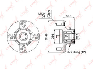 Изображение 1, WH1458 Ступица NISSAN Almera (B10RS) (06-) задняя LYNX