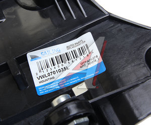 Изображение 5, VWL0701035L Кронштейн VW Touareg (03-07) крепления фары левой SAILING