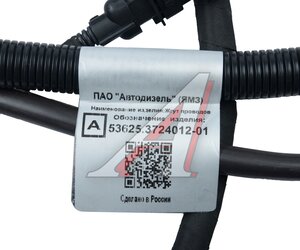 Изображение 3, 53625.3724012-01 Жгут ЯМЗ-53625 датчиков в сборе АВТОДИЗЕЛЬ