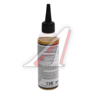 Изображение 3, 21779 Смазка велосипедная цепи Bike Kettenol Wet Lube 0.1л LIQUI MOLY