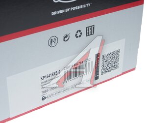 Изображение 6, KP15419XS-2 Комплект ГРМ DAEWOO Nexia (1.4/1.6) CHEVROLET Aveo, Lacetti GATES