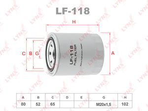 Изображение 1, LF118 Фильтр топливный TOYOTA LEXUS LYNX