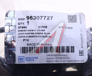 Изображение 4, 96307727 Прокладка крышки клапанной CHEVROLET Epica (03-06) OE