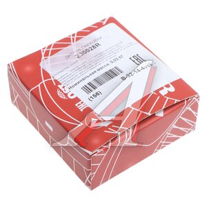 Изображение 5, Z30028R Датчик парковки TOYOTA Camry (11-) ZIKMAR