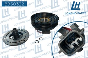 Изображение 5, 8950322 Шкив RENAULT Dokker (12-) компрессора кондиционера LONGHO