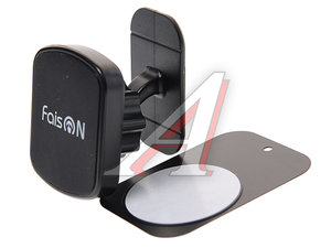 Изображение 1, H-CT06 black Держатель телефона универсальный магнитный FAISON