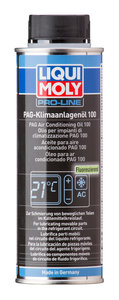 Изображение 2, 4089 Масло для кондиционеров 0.25л LIQUI MOLY