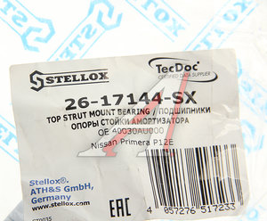 Изображение 3, 2617144SX Опора амортизатора NISSAN Primera (01-07) переднего STELLOX