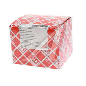 Изображение 4, 22001 Клапан OPEL Vectra B системы отопителя FEBI