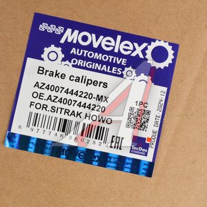 Изображение 8, AZ4007444220-MX Суппорт SITRAK HOWO тормозной в сборе MOVELEX