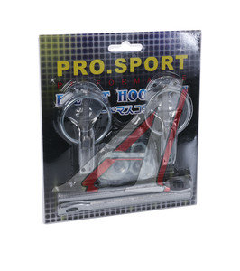 Изображение 1, RS-00718 Замок капота PRO SPORT серебрo комплект