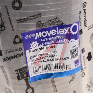Изображение 3, DZ9112540018-MX Гофра SHACMAN SHAANXI глушителя MOVELEX