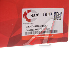 Изображение 3, NSP07491105510R Насос гидроусилителя RENAULT Duster NSP