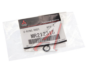 Изображение 1, MR212315 Кольцо уплотнительное MITSUBISHI Lancer (00-) радиатора масляного OE