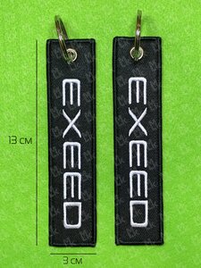 Изображение 3, BMV 086-01 Брелок "EXEED" ткань, вышивка 13х3см MASHINOKOM