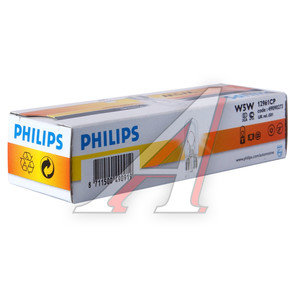 Изображение 3, 12961CP Лампа 12V W5W T10W W2.1x9.5d PHILIPS