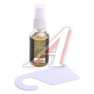 Изображение 3, AS-011 Ароматизатор спрей+пластина (Bleu) 30мл PRIME CAR