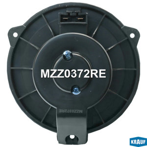 Изображение 6, MZZ0372RE Мотор отопителя LAND ROVER Discovery (04-09) салона KRAUF