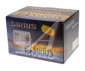 Изображение 3, NS-2211S Фара дальнего/ближнего света 12V 165х100мм белая 1шт. SIRIUS
