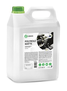 Изображение 1, 120111 Полироль-очиститель пластика 5кг Виноград Polyrole Matte GRASS