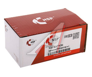 Изображение 4, NSPRS7N50 Колодки тормозные MITSUBISHI Outlander (GF) (12-) задние (4шт.) NSP