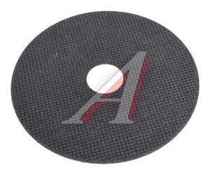 Изображение 2, ER-1151022 Круг отрезной по металлу 115х1х22.2мм ЭВРИКА