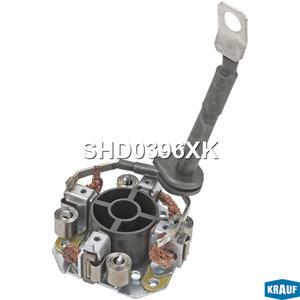 Изображение 2, SHD0396XK Щеткодержатель CITROEN Jumper (02-06), Relay (02-06) стартера KRAUF