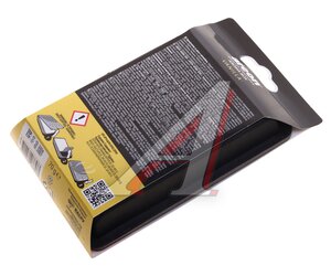 Изображение 4, ABC06 Ароматизатор под сиденье деревянная стружка (ваниль) 75г Aroma Box AREON