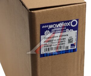 Изображение 4, 712W637306573-MX Зеркало боковое SITRAK HOWO бордюрное правое MOVELEX
