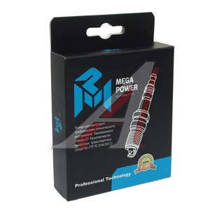Изображение 3, 370-31-131 Свеча зажигания ВАЗ-2108 АИ-92 (комплект 4шт.) MEGAPOWER