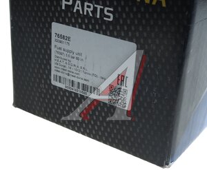 Изображение 6, 702881660 Насос водяной BMW 1 (F21) PIERBURG