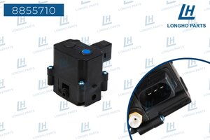 Изображение 5, 8855710 Блок клапанов BMW X6 (E70) пневмаподвески LONGHO