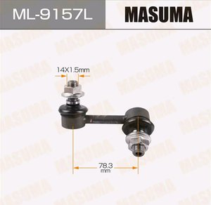 Изображение 2, ML9157L Стойка стабилизатора MITSUBISHI Pajero (00-) переднего левая MASUMA